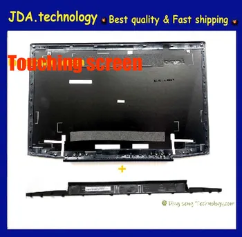Wellendorff New For Lenovo 15.6" Y50 Y50-70 TOUCH Screen LCD Back Cover + Hinge Trim Cover
Wellendorff New For Lenovo 15.6" Y50 Y50-70 TOUCH Screen LCD Back Cover + Hinge Trim Cover