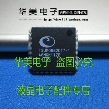 Free Delivery. TSUM0882DT7 TSUMO882DT7-1-1 new original LCD driver chip
Free Delivery. TSUM0882DT7 TSUMO882DT7-1-1 new original LCD driver chip