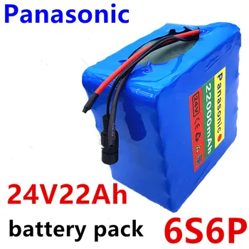 Panasonic 6s6p 24v 22ah 25.2v lithium battery pack batteries for electric motor bike scooter ebike wheelchair cropper with bms
Panasonic 6s6p 24v 22ah 25.2v lithium battery pack batteries for electric motor bike scooter ebike wheelchair cropper with bms