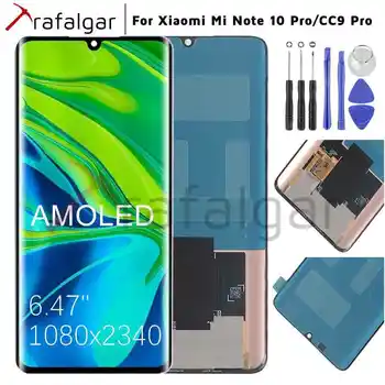 Trafalgar LCD For Xiaomi Mi Note 10 Pro LCD Display Note10 CC9 Pro Display Touch Screen For Xiaomi Mi Note 10 Display With Frame
Trafalgar LCD For Xiaomi Mi Note 10 Pro LCD Display Note10 CC9 Pro Display Touch Screen For Xiaomi Mi Note 10 Display With Frame