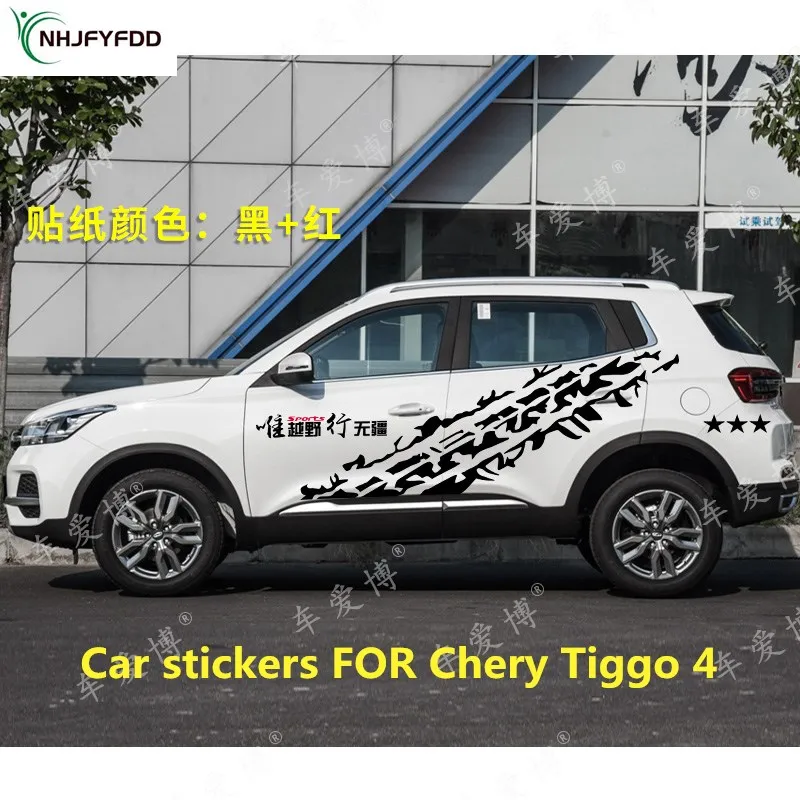 Автомобильные наклейки для Chery Tiggo 4 модификация кузова модные внедорожные Декоративные наклейки аксессуары
Автомобильные наклейки для Chery Tiggo 4 модификация кузова модные внедорожные Декоративные наклейки аксессуары