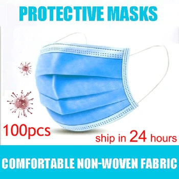 50PCS Disposable Masks Non-woven Masks Anti-PM2.5 Sanitary Safety Masks Dustproof 24-hour Delivery
50PCS Disposable Masks Non-woven Masks Anti-PM2.5 Sanitary Safety Masks Dustproof 24-hour Delivery