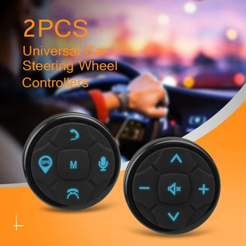 Blue Backlight Car Steering Wheel Controler Noctilucent GPS Hang Up/Answer/Volume Setting/Music Controling Button for DVD Player
Blue Backlight Car Steering Wheel Controler Noctilucent GPS Hang Up/Answer/Volume Setting/Music Controling Button for DVD Player