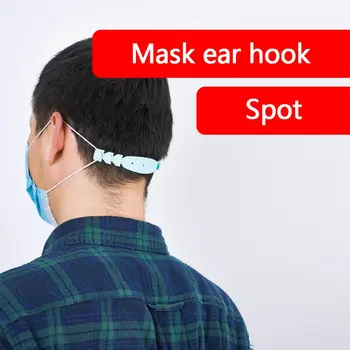 Universal Head-mounted Ear Masks Artifact Anti-pain Anti-leak Ear Hook Adjustable Extension Hook Rope Silicone Buckle
Universal Head-mounted Ear Masks Artifact Anti-pain Anti-leak Ear Hook Adjustable Extension Hook Rope Silicone Buckle