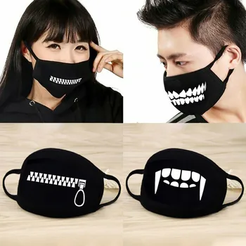 Pm2.5 Fashion Black Luminous Mouth Health Care None Dust Health Care Windproof Mouth-muffle mascarillas Proof Face Covers mirror
Pm2.5 Fashion Black Luminous Mouth Health Care None Dust Health Care Windproof Mouth-muffle mascarillas Proof Face Covers mirror