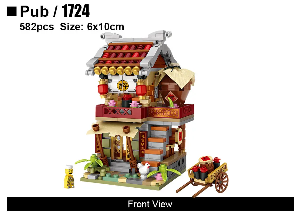 LOZ 1722-1725 Mini Chinatown Set
