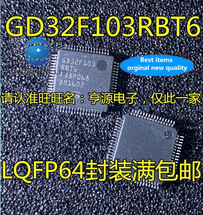 Микроконтроллер GD32F103RBT6 GD32F103RB GD32F103 LQFP64, 2 шт. 
Микроконтроллер GD32F103RBT6 GD32F103RB GD32F103 LQFP64, 2 шт.