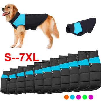 Winter Warm Dog Vest Jacket Waterproof Zipper Padded Pet Clothes For Small Medium Large Dogs Walking Pets Outdoor Clothing
Winter Warm Dog Vest Jacket Waterproof Zipper Padded Pet Clothes For Small Medium Large Dogs Walking Pets Outdoor Clothing
