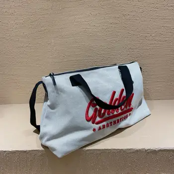Net red fashion versatile trend Personalized Tote Bag straddle bag single shoulder bag armpit bag women's bag
Net red fashion versatile trend Personalized Tote Bag straddle bag single shoulder bag armpit bag women's bag