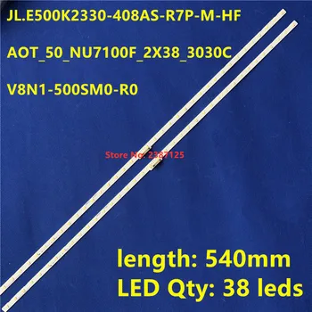 LED strip 38 lamp for AOT_50_NU7100F_2X38_3030C BN96-45952A 45962A V8N1-500SM0-R0 LM41-00564A LM41-46034A BN61-15484A UE50NU7095
LED strip 38 lamp for AOT_50_NU7100F_2X38_3030C BN96-45952A 45962A V8N1-500SM0-R0 LM41-00564A LM41-46034A BN61-15484A UE50NU7095
