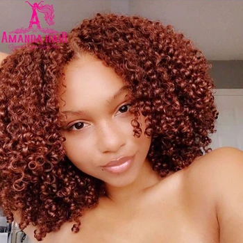Afro Kinky Curly Short Human Hair Wig Brazilian Remy Human Hair Wigs For Black Women Amanda Wig 10 inch 30# Color
Afro Kinky Curly Short Human Hair Wig Brazilian Remy Human Hair Wigs For Black Women Amanda Wig 10 inch 30# Color