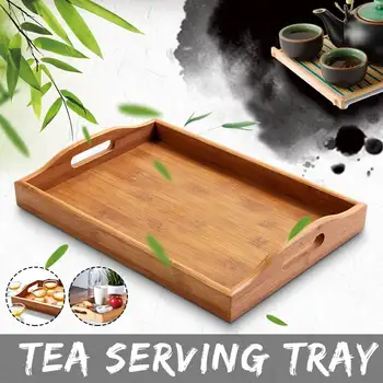 Japanese Bamboo Square Tray Solid Wood Tea Set Tray Home Breakfast Tray Cake Tray 
Japanese Bamboo Square Tray Solid Wood Tea Set Tray Home Breakfast Tray Cake Tray