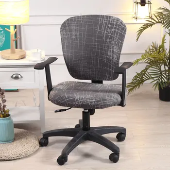 1PC Printed Spandex Chair Cover Anti-dirty Stretch Elastic Computer Chair Covers Washable Removeable for Office Seat Protector
1PC Printed Spandex Chair Cover Anti-dirty Stretch Elastic Computer Chair Covers Washable Removeable for Office Seat Protector