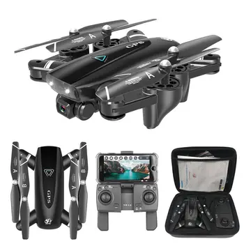 S167 Unmanned Aerial Vehicle (UAV) HD Aerials GPS Positioning for Quad-Rotor Aircraft Precise Return Remote Control Helicopter
S167 Unmanned Aerial Vehicle (UAV) HD Aerials GPS Positioning for Quad-Rotor Aircraft Precise Return Remote Control Helicopter