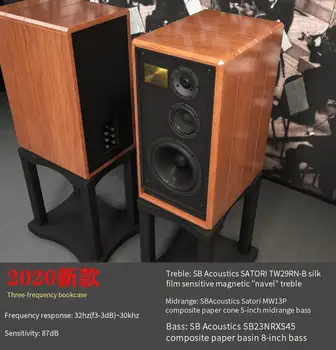 DV1508S DV1508N HiFi hi-end speaker 8-inch three-way bookshelf solid wood speaker SB Acoustics and vifa ne flagship unit bass
DV1508S DV1508N HiFi hi-end speaker 8-inch three-way bookshelf solid wood speaker SB Acoustics and vifa ne flagship unit bass
