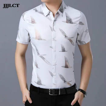 European and American style youth men's casual fashion trend wild men's lapel short-sleeved new shirt
European and American style youth men's casual fashion trend wild men's lapel short-sleeved new shirt
