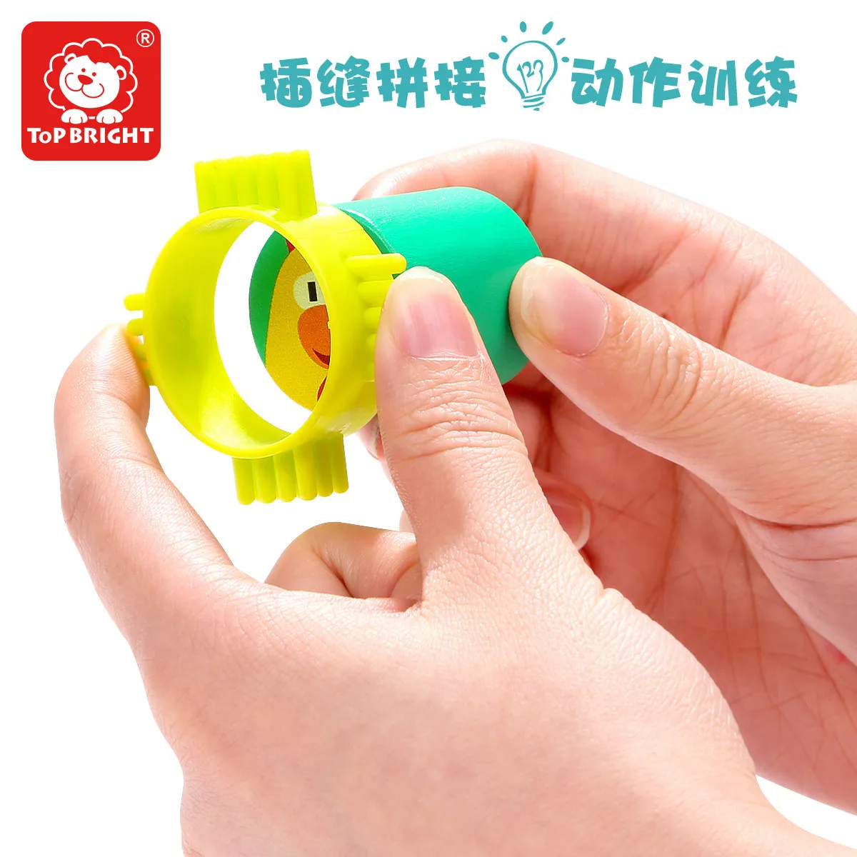 TOPBRIGHT 80 Farm Animal Mane Building Blocks Toy 2-3 a Year of Age Boy Building Blocks Assembled Educational Toy
TOPBRIGHT 80 Farm Animal Mane Building Blocks Toy 2-3 a Year of Age Boy Building Blocks Assembled Educational Toy
