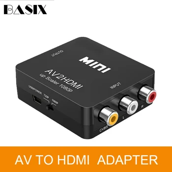 Basix AV To HDMI Video Converter Box AV2HDMI RCA AV HDMI CVBS To HDMI Adapter for HDTV TV PS3 PS4 PC DVD Xbox Projector
Basix AV To HDMI Video Converter Box AV2HDMI RCA AV HDMI CVBS To HDMI Adapter for HDTV TV PS3 PS4 PC DVD Xbox Projector