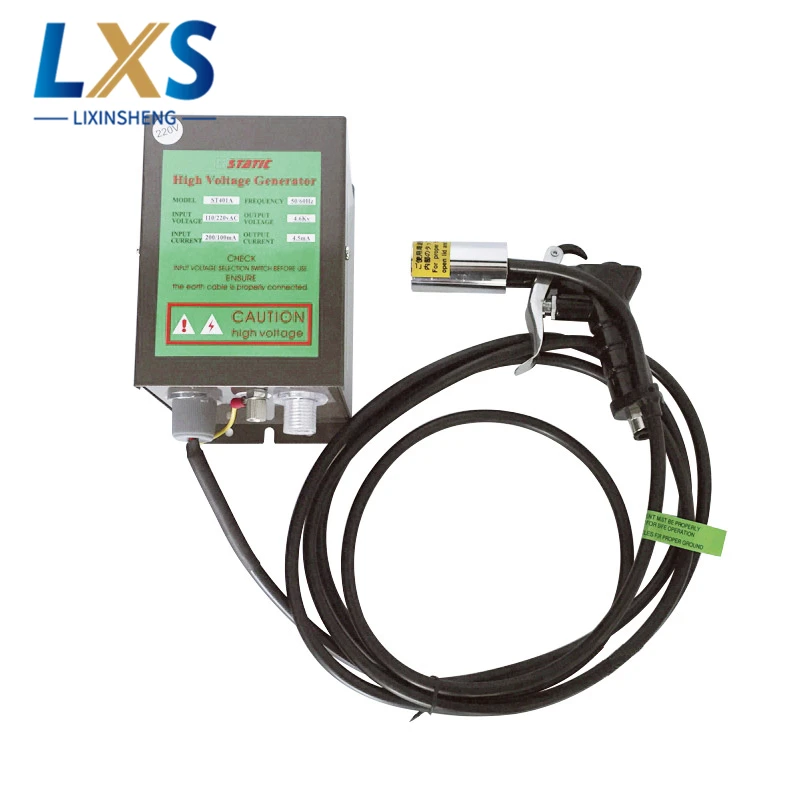 4.6KV Power Generator ST401A With 2 Pcs Metal Ionizing Air Gun For Electronic Industry
4.6KV Power Generator ST401A With 2 Pcs Metal Ionizing Air Gun For Electronic Industry
