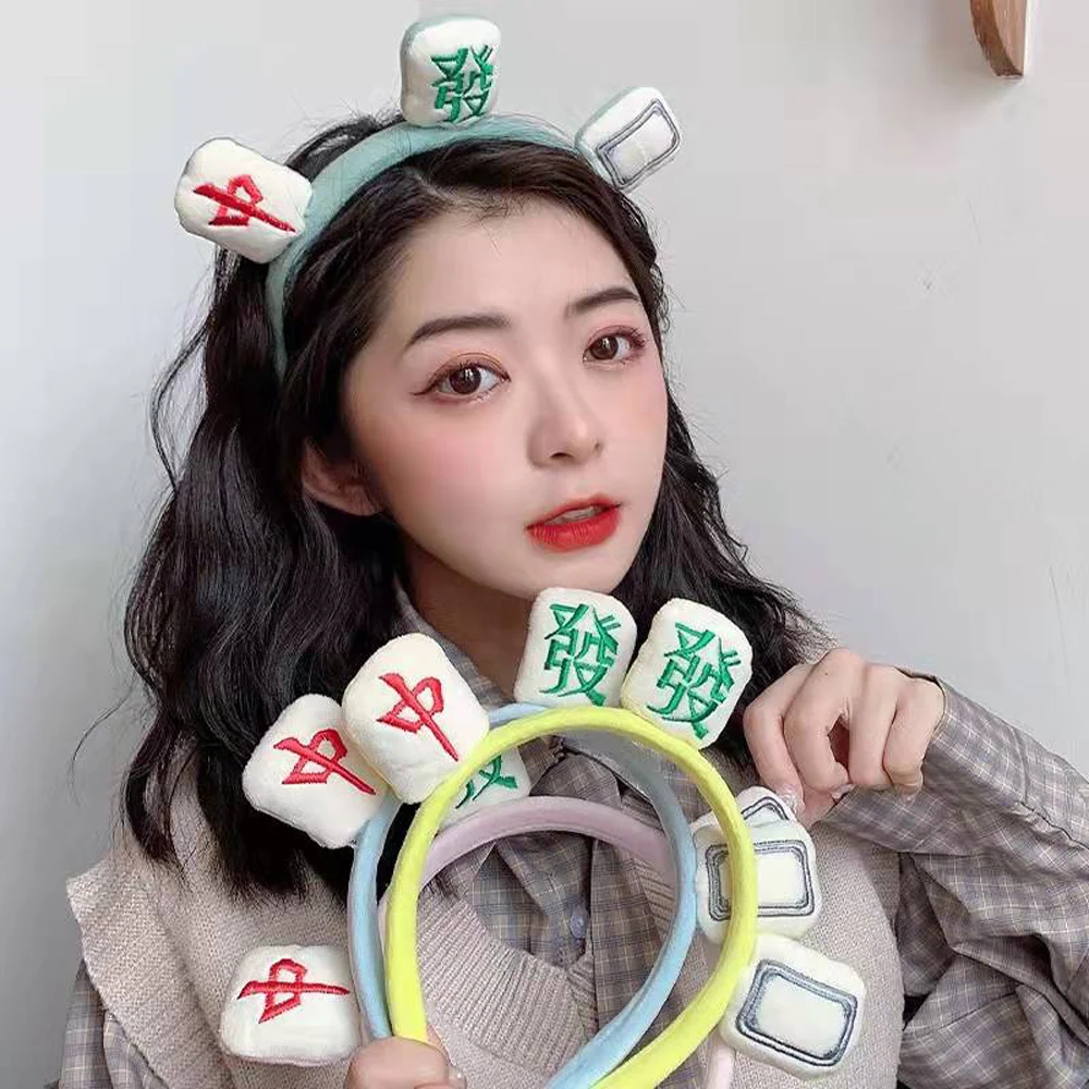 Girls Get Rich Mahjong Fall/Winter Hair Band Wash Face Hair Band Ladies New Plush Headband Makeup Yoga Hair Accessories
Girls Get Rich Mahjong Fall/Winter Hair Band Wash Face Hair Band Ladies New Plush Headband Makeup Yoga Hair Accessories