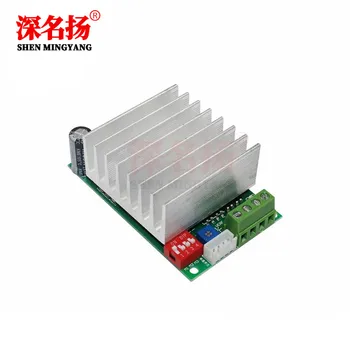 TB6600 4.5A stepper motor driver stepper motor driver board single axis controller module
TB6600 4.5A stepper motor driver stepper motor driver board single axis controller module