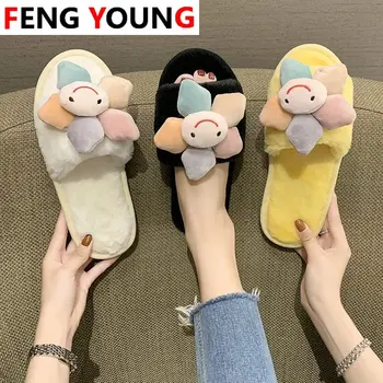 2020 Slippers Cute Furry Fluffy Slippers Women Vogue Fur Slippers Comfort Summer Flat Sandals Outside Slides Plush Home Shoes
2020 Slippers Cute Furry Fluffy Slippers Women Vogue Fur Slippers Comfort Summer Flat Sandals Outside Slides Plush Home Shoes