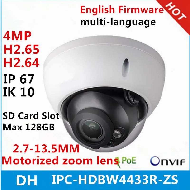 DH Starlight Camera IPC-HDBW4433R-ZS 2.7mm ~13.5mm varifocal motorized lens 4MP IR50M IP camera replace IPC-HDBW4431R-ZS
DH Starlight Camera IPC-HDBW4433R-ZS 2.7mm ~13.5mm varifocal motorized lens 4MP IR50M IP camera replace IPC-HDBW4431R-ZS