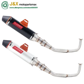 SH125 Motorcycle Exhaust Slip-On Full System Modified Front Middle Link Pipe Muffler With Stciker For Honda SH150 SH150I sh125i
SH125 Motorcycle Exhaust Slip-On Full System Modified Front Middle Link Pipe Muffler With Stciker For Honda SH150 SH150I sh125i
