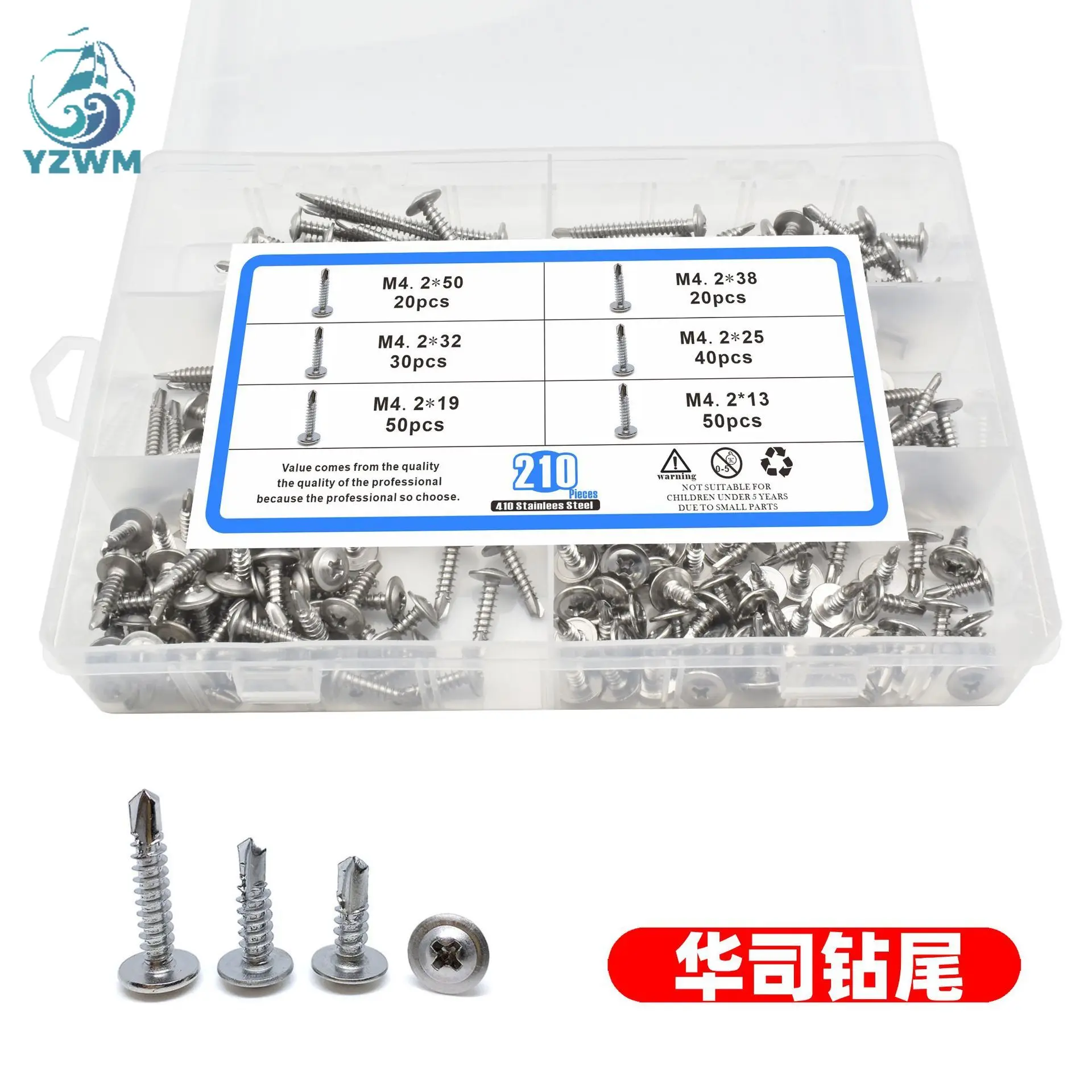210pcs 410 Stainless Steel Cross Round Head Driller's Tailband Medium Self Tapping and Self Drilling Dovetail Screw Set Box
210pcs 410 Stainless Steel Cross Round Head Driller's Tailband Medium Self Tapping and Self Drilling Dovetail Screw Set Box
