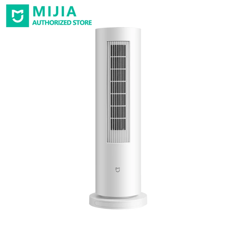 XiaoMi Mijia Vertical Heater High Power Infrared Probe Induction Smart Thermostat 100 Degree Wide Angle Shaking Head
XiaoMi Mijia Vertical Heater High Power Infrared Probe Induction Smart Thermostat 100 Degree Wide Angle Shaking Head