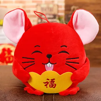 2020 Year Of The Rat Mascot Fat Plush Toy Red Accompanying Mouse High Quality Hanging Deacoration New Year Gift For Kids
2020 Year Of The Rat Mascot Fat Plush Toy Red Accompanying Mouse High Quality Hanging Deacoration New Year Gift For Kids