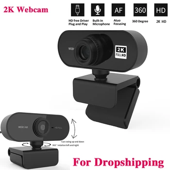 Auto Focus 2K HD Webcam Built-in Microphone High-end Drive-free Computer Camera Computer Peripherals Web Camera For PC Laptop
Auto Focus 2K HD Webcam Built-in Microphone High-end Drive-free Computer Camera Computer Peripherals Web Camera For PC Laptop