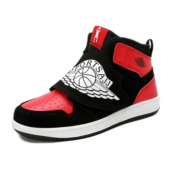 Sport Children Shoes For Kids Sneakers Boys Casual Shoes Girls Sneakers Basketball Running Fashion Noctilucent Night Light
Sport Children Shoes For Kids Sneakers Boys Casual Shoes Girls Sneakers Basketball Running Fashion Noctilucent Night Light