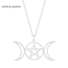 Женская цепочка из нержавеющей стали Moon Sun Pentagram серебряное