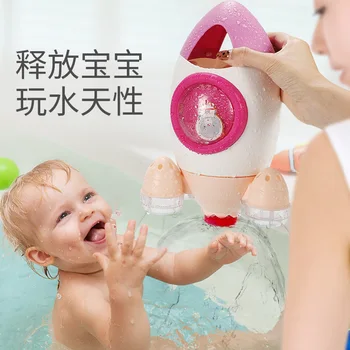 Children's Water Toys Rocket Tube Rotating Water Spray Baby Water Shower Baby Bath Shampoo Bathroom Toys
Children's Water Toys Rocket Tube Rotating Water Spray Baby Water Shower Baby Bath Shampoo Bathroom Toys