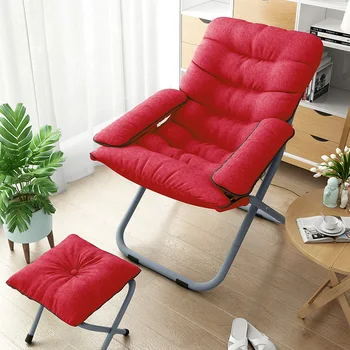 Folding chair lazy couch single tatami removable and washable computer sofa living room recliner dormitory
Folding chair lazy couch single tatami removable and washable computer sofa living room recliner dormitory