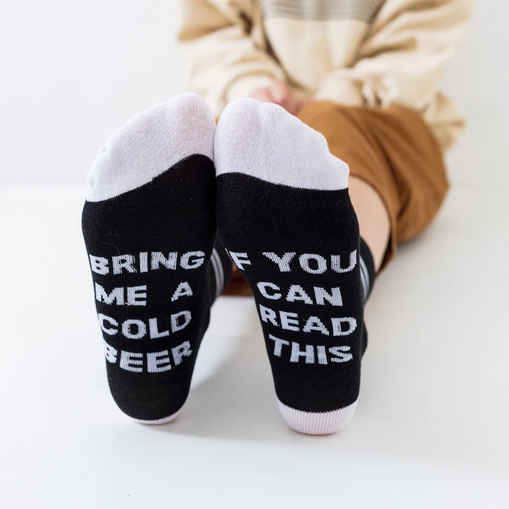 Men's And Women's COUPLE'S Cotton Socks Tube Short Socks Sweat Absorbing Deodorizing Socks on If You Can Read This
Men's And Women's COUPLE'S Cotton Socks Tube Short Socks Sweat Absorbing Deodorizing Socks on If You Can Read This