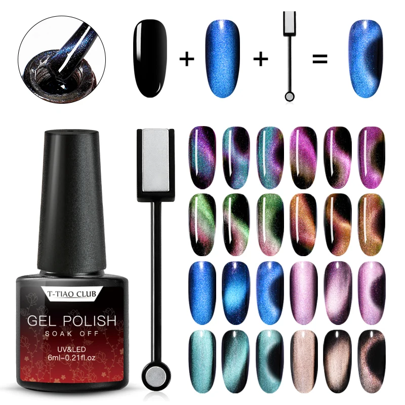 2/3PCS 7D Chameleon Magnetic Gel Nail Polish Long Lasting Shining Laser 6ml Cat Eye Nail Art Gel Soak Off UV LED Gel Varnish
2/3PCS 7D Chameleon Magnetic Gel Nail Polish Long Lasting Shining Laser 6ml Cat Eye Nail Art Gel Soak Off UV LED Gel Varnish