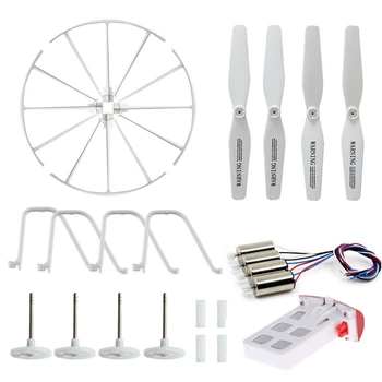 For Syma X5UW X5UC 2.4G RC Quadcopter/RC Drone Spare Parts Blades Motors Scaffolds Blade Caps Gears Quadcopter Parts Accessory
For Syma X5UW X5UC 2.4G RC Quadcopter/RC Drone Spare Parts Blades Motors Scaffolds Blade Caps Gears Quadcopter Parts Accessory