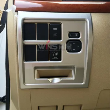 Side Control Light Lamp Switch Cover Panel Overlay For Toyota Land Cuiser 200 2016 Chrome Car Styling Accessories
Side Control Light Lamp Switch Cover Panel Overlay For Toyota Land Cuiser 200 2016 Chrome Car Styling Accessories