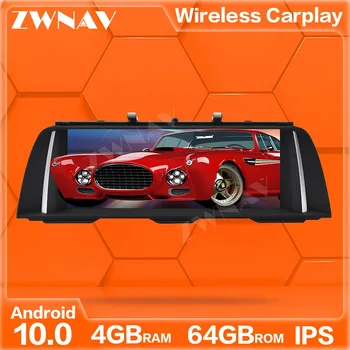 4G+64GB 10.25Inch Android 10.0 screen Car Multimedia Player For BMW F10 2010-2012 GPS navi Auto Audio Radio stereo IPS head unit
4G+64GB 10.25Inch Android 10.0 screen Car Multimedia Player For BMW F10 2010-2012 GPS navi Auto Audio Radio stereo IPS head unit