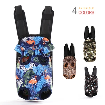 ThinBest Fashion Leg Out Dog Carrier Travel Walking Hiking Breathable Outdoor Padded Shoulder Mesh Package Front-Facing Dogs Bag
ThinBest Fashion Leg Out Dog Carrier Travel Walking Hiking Breathable Outdoor Padded Shoulder Mesh Package Front-Facing Dogs Bag