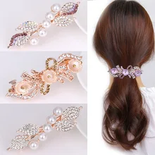 Crystal Floral Hairpin Girl Ladies Hairwear Jewelry For Women Rhinestone Alloy Hair Clip Ladies Hair Accessories Party Hairpin
Crystal Floral Hairpin Girl Ladies Hairwear Jewelry For Women Rhinestone Alloy Hair Clip Ladies Hair Accessories Party Hairpin