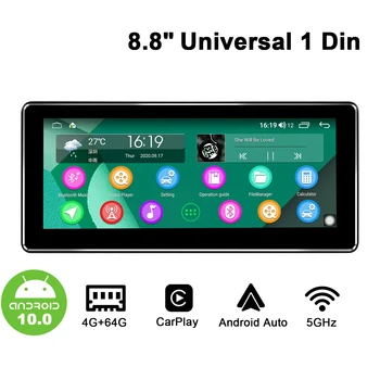 Joying 8.8inch Single Din Universal Android Car Radio Android10 GPS Navi Carplay Android-auto DSP SPDIF Optical Output 5G WiFi
Joying 8.8inch Single Din Universal Android Car Radio Android10 GPS Navi Carplay Android-auto DSP SPDIF Optical Output 5G WiFi