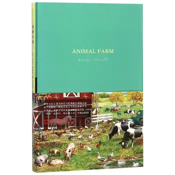 Animal Farm
Animal Farm