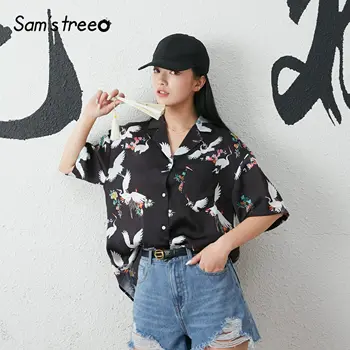 SAM'S TREE Pink Graphic Print Casual Satin Shirts Women 2020 Summer Black Chic Button Drop Shoulder Sleeve Korean Ladies Tops
SAM'S TREE Pink Graphic Print Casual Satin Shirts Women 2020 Summer Black Chic Button Drop Shoulder Sleeve Korean Ladies Tops