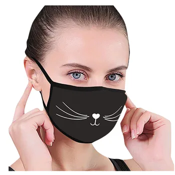 Universal Anti-stof Veilig Ademend Face Masks Dust-Proof And Smog-Washable Mask For Adults Gezicht hypoallergeen Safety Air Fog 
Universal Anti-stof Veilig Ademend Face Masks Dust-Proof And Smog-Washable Mask For Adults Gezicht hypoallergeen Safety Air Fog