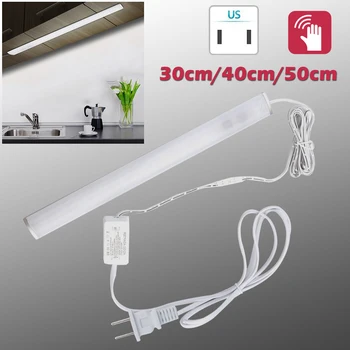 30/40/50cm Movement Sensor Night Light Bar Surface Mount For Closet US Plug Display Cabinet Light Motion Sensor
30/40/50cm Movement Sensor Night Light Bar Surface Mount For Closet US Plug Display Cabinet Light Motion Sensor