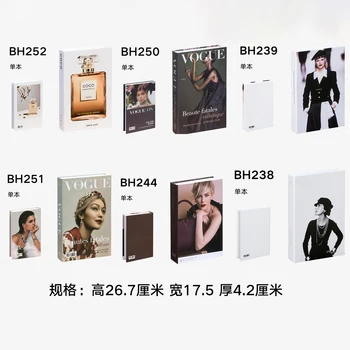 Home Decor Detachable Fake Books Fashion Book Box Study Room Decorations Accessories Christmas Coffee Shop Fake Book Model
Home Decor Detachable Fake Books Fashion Book Box Study Room Decorations Accessories Christmas Coffee Shop Fake Book Model