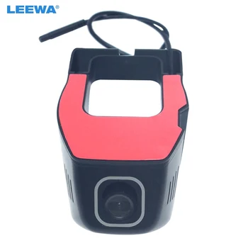 LEEWA HD Car Front USB Digital Video Recorder DVR Camera For Car Android 4.2/4.4/5.1/6.0 Stereo GPS Navigator #CA1484
LEEWA HD Car Front USB Digital Video Recorder DVR Camera For Car Android 4.2/4.4/5.1/6.0 Stereo GPS Navigator #CA1484